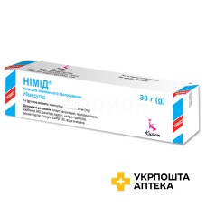 Німід гель 1 % 30.г Кусум Хелтхкер (Індія)