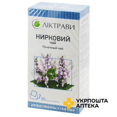 Нирковий чай листя 1.5г №20 Ліктрави (Україна)