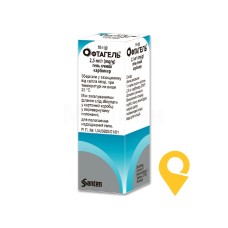 Офтагель гель очний 0,25 % 10.г Сантен (Фінляндія)