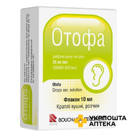 Отофа крап. вушн. 2,6 % 10.мл Pharmaster (Франція)