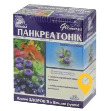 Панкреатонік фільтр-пакет 1,5 г №20 Ключі Здоров'я (Україна)
