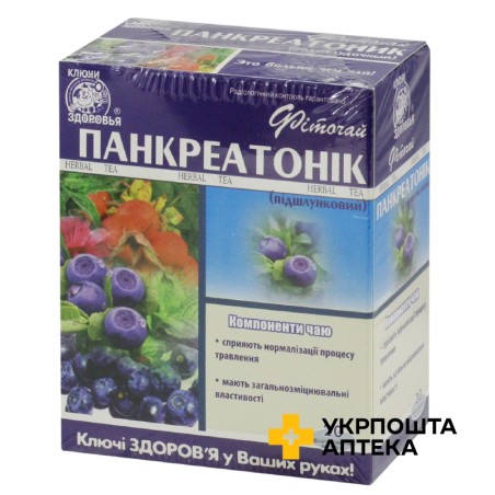 Панкреатонік фільтр-пакет 1,5 г №20 Ключі Здоров'я (Україна)