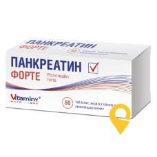Панкреатин форте табл. 6000 МО №50 Вітаміни (Україна)