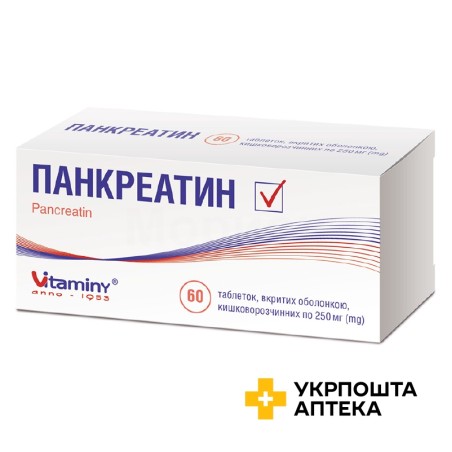 Панкреатин табл. 1200 МО №60 Вітаміни (Україна)