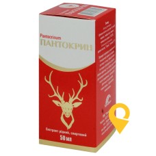Пантокрин екстракт 50.мл Тернофарм (Україна)