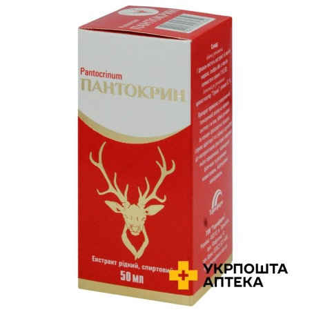 Пантокрин екстракт 50.мл Тернофарм (Україна)
