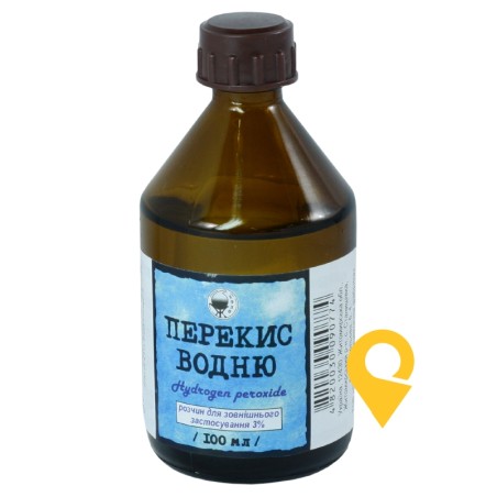 Перекис водню р-н 3 % 100.мл Житомирська ФФ (Україна)