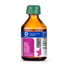 Перцю водяного екстракт 25 мл Віола (Україна)