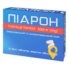 Піарон табл. 500 мг №10 Кусум Фарм (Україна)