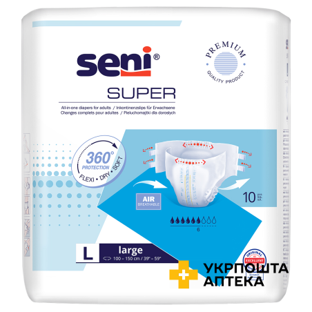 Підгузки для дорослих SENI SUPER large №10 Torunskie ZMO (Польща)