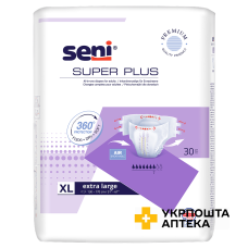 Підгузки для дорослих SENI SUPER PLUS extra large №30 Torunskie ZMO (Польща)