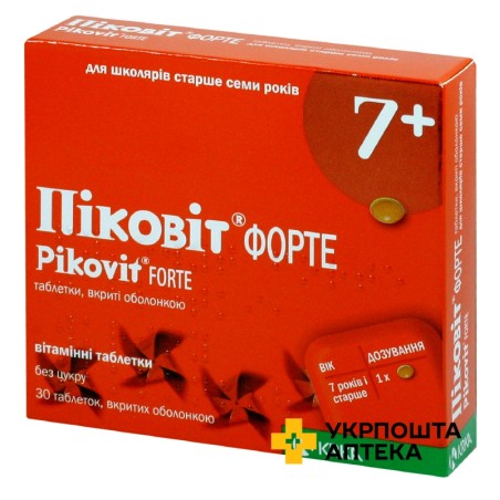 Піковіт форте табл. №30 КРКА (Словенія)