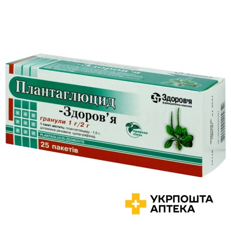 Плантаглюцид гран. д/р-рну 2.г №25 Здоров'я ФК (Україна)