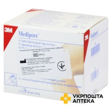 Пластир хірургічний Медіпор 10 см * 10 м Plastod (Італія)