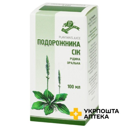 Подорожника сік рідина орал. 100.мл Лубнифарм (Україна)