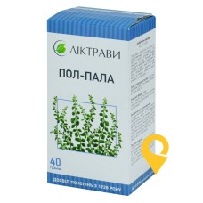 Пол пала трава 40.г Ліктрави (Україна)