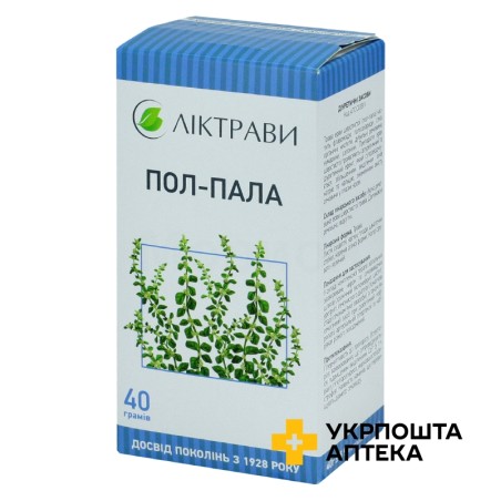 Пол пала трава 40.г Ліктрави (Україна)