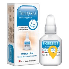 Полідекса з фенілефрину спрей назал. 15.мл Софартекс (Франція)