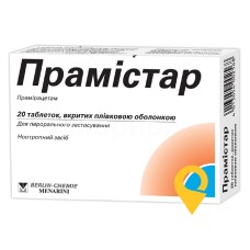 Прамістар табл. 600 мг №20 Козмо (Італія)