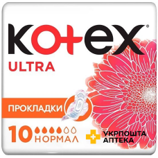 Прокладки гігієнічні Kotex Ultra Dry Normal 10шт. Кімберлі-Кларк (Чехія)