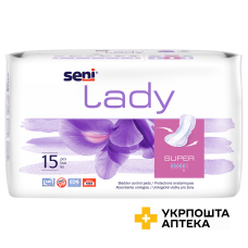 Прокладки урологічні SENI LADY super №15 Torunskie ZMO (Польща)