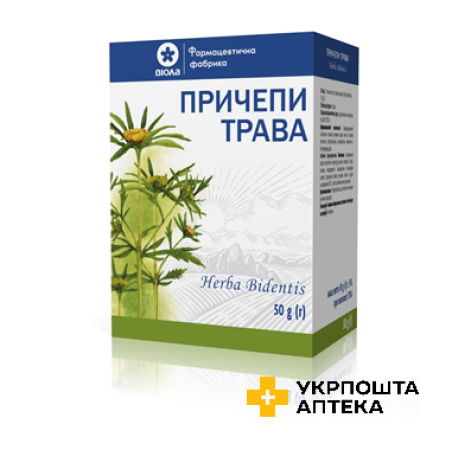 Причепи трава по 50 г у пачках з внутрішнім пакетом Віола (Україна)