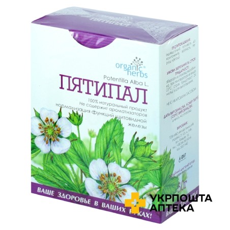 П'ятипал 50 г Фітобіотехнології (Україна)