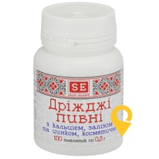 Пивні дріжджі з кальцієм, залізом і цинком табл. 500 мг №100 Фармаком (Україна)