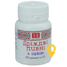 Пивні дріжджі з сіркою табл. 500 мг №100 Фармаком (Україна)