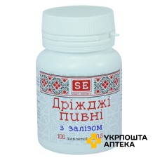 Пивні дріжджі з залізом табл. 500 мг №100 Фармаком (Україна)