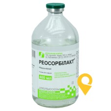 Реосорбілакт р-н д/інф 400.мл Юрія-Фарм (Україна)