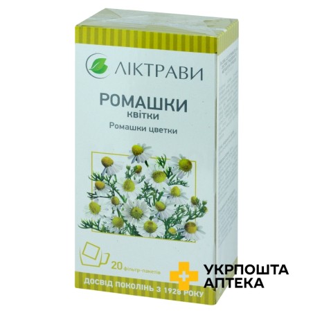 Ромашки квітки квітки 1.5г №20 Ліктрави (Україна)