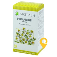 Ромашки квітки квітки 40.г Ліктрави (Україна)