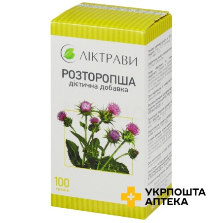 Розторопша 100 г Ліктрави (Україна)