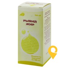 Риб'ячий жир рідина орал. 100.мл Лубнифарм (Україна)