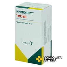 Рисполепт р-н оральн 1 мг/мл 30.мл Янссен (Бельгія)