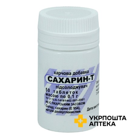 Сахарин-Т табл. №50 Технолог (Україна)