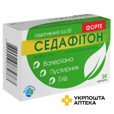 Седафітон форте капс. №24 Фітофарм (Україна)