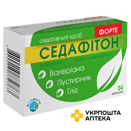 Седафітон форте капс. №24 Фітофарм (Україна)