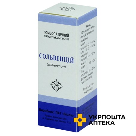 Сольвенцій р-н оральн 25.мл Біолік (Україна)