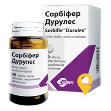 Сорбіфер дурулес табл. №30 Егіс (Угорщина)