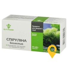 Спіруліна біоактив табл. 500 мг №80 Еліт-фарм (Україна)