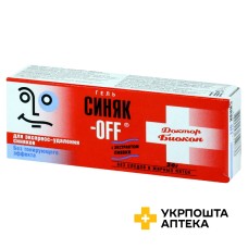 Синяк-оф експрес-видалення синців Доктор Біокон гель 30 мл, експрес, н/тонуюч. Біокон МНВО (Україна)