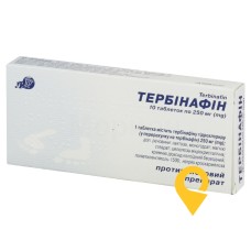 Тербінафін табл. 250 мг №10 Лубнифарм (Україна)