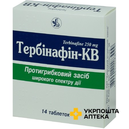Тербінафін табл. 250 мг №14 Київський вітамінний завод (Україна)
