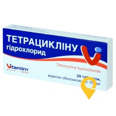 Тетрациклін табл. 100 мг №20 Вітаміни (Україна)