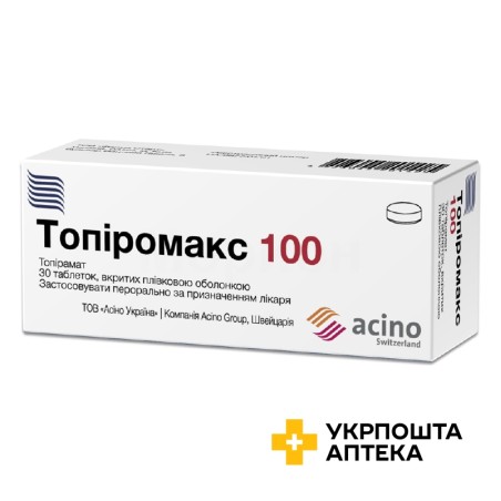Топіромакс табл. 100 мг №30 Фарма Старт (Україна)