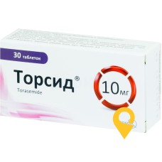 Торсид табл. 10 мг №30 Фармак (Україна)