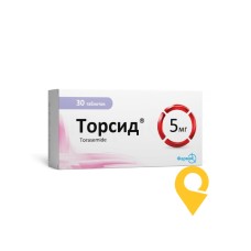 Торсид табл. 5 мг №30 Фармак (Україна)