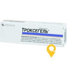 Троксегель гель 2 % 40.г Київмедпрепарат (Україна)